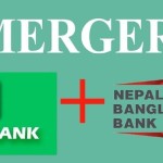 नबिल बैंक र नेपाल बङ्गलादेश बैंक गाभिने समझदारीपत्रमा हस्ताक्षर